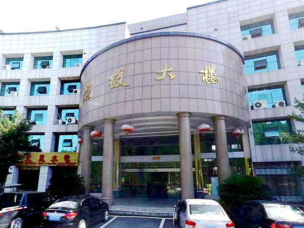 炎陵縣住房與城鄉建設局